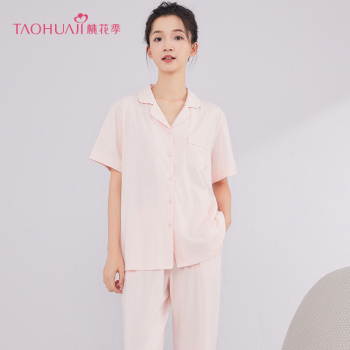 302194植物零敏衣情侣开衫女套装