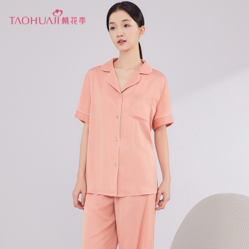 302225冰蚕丝经典情侣长裤女套装