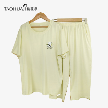 302461凉凉衣好运富贵女套装
