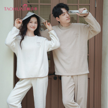 314041情侣男款绒料套装