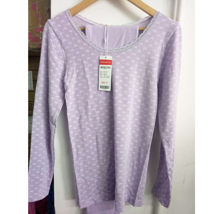 410223(39元/套)女士无缝圆领套装打底衫