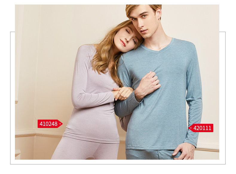 420111羊绒蛋白男士v领套装打底衫