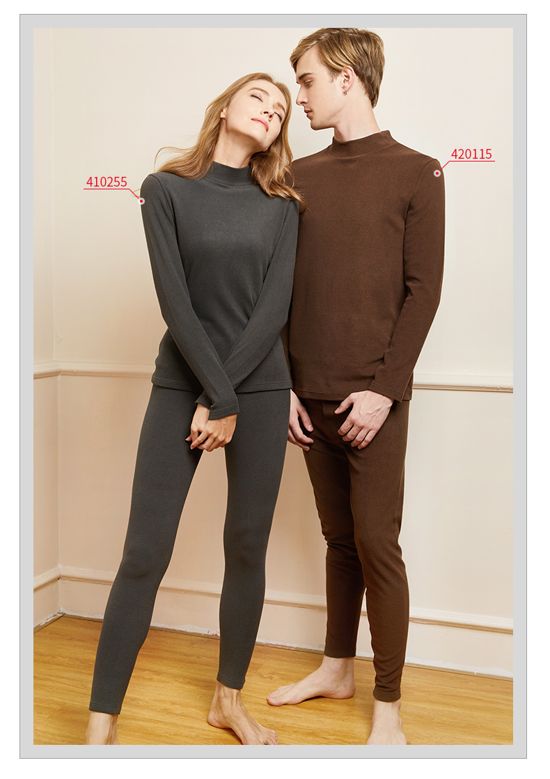 420115黑炭阳光绒男士中领套装打底衫