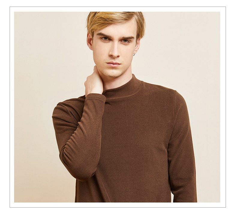 420115黑炭阳光绒男士中领套装打底衫