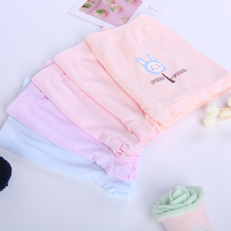 370126女童平角内裤