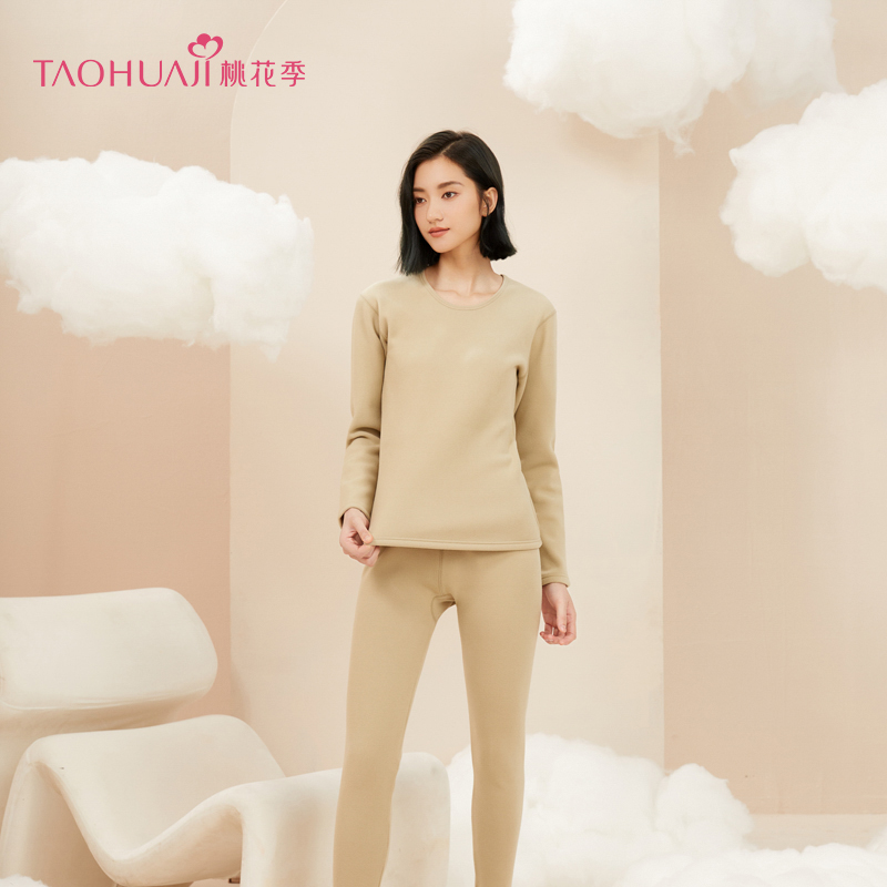 450804女士圆领保暖套装