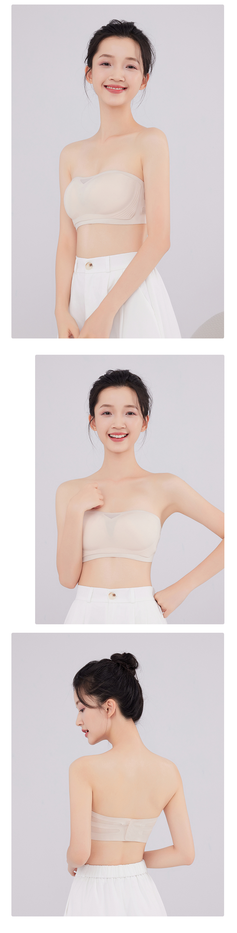 260002桃花季内衣女士无肩带春夏百搭无痕内衣防走光隐形抹胸式薄款