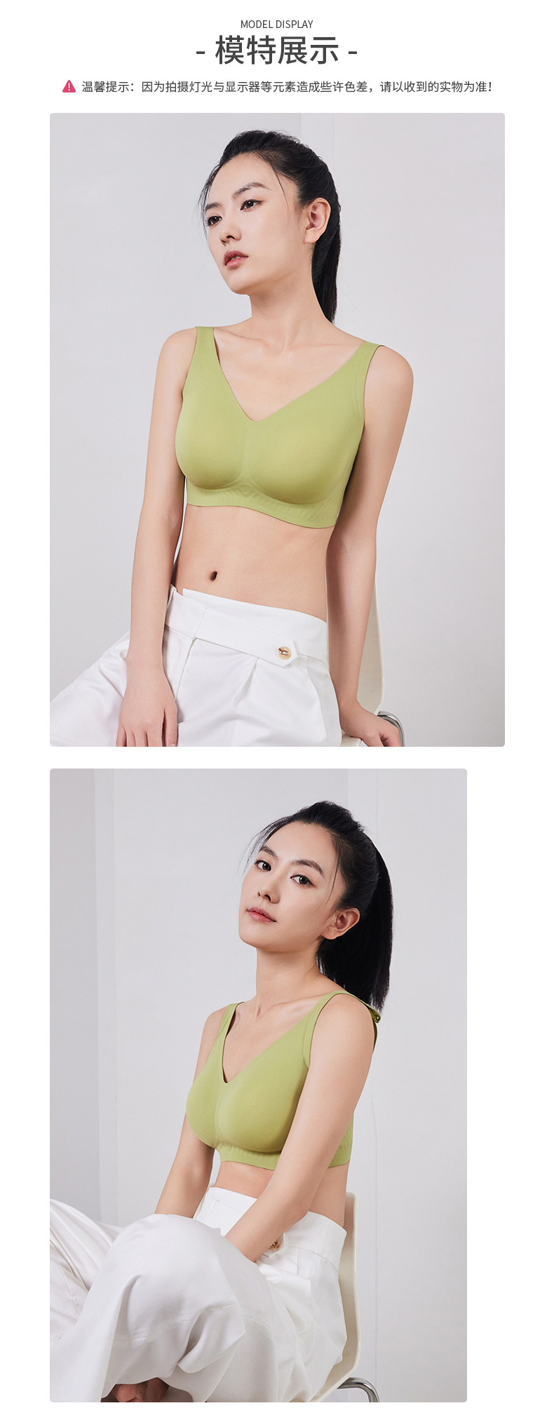 260007桃花季内衣女士大胸包容立体无钢圈薄杯舒适透气无痕裸感内衣
