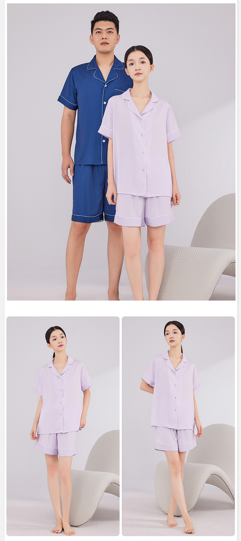 302222桃花季冰蚕丝亲肤零感透气简约经典情侣短裤女家居套装